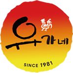 유가네 닭갈비